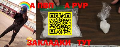 дживик Изобильный