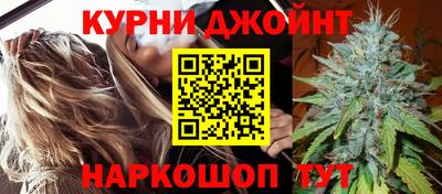 MESCALINE Берёзовский