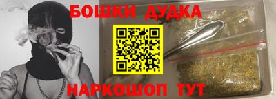 мдпв Ирбит