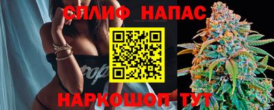 дживик Изобильный