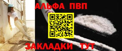 дживик Изобильный