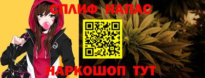 дживик Изобильный