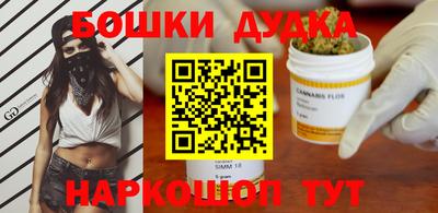 дурь Азнакаево