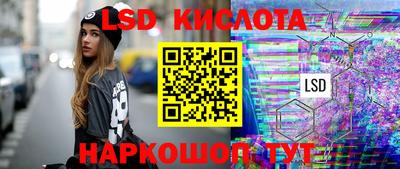 дживик Изобильный