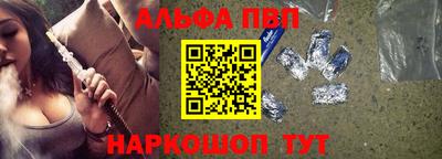 дживик Изобильный