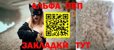 дживик Изобильный