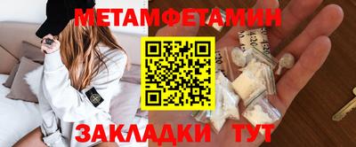 мдпв Ирбит