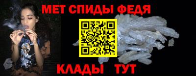 дживик Изобильный