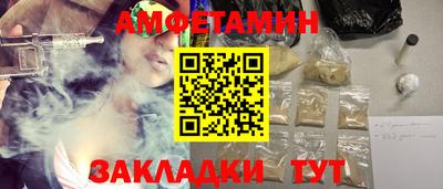 мдпв Ирбит