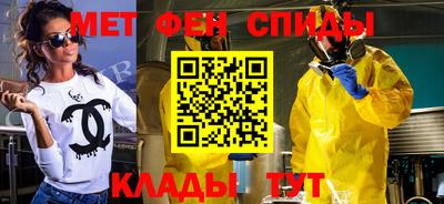 мдпв Ирбит