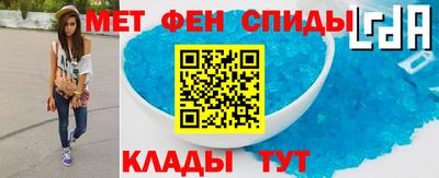 дживик Изобильный
