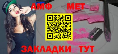 MESCALINE Берёзовский