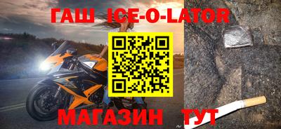 МДПВ Беслан