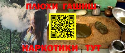 MESCALINE Берёзовский