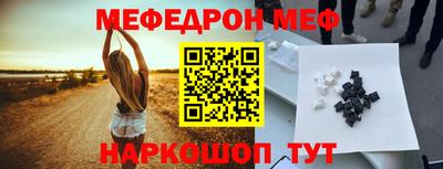 мдпв Ирбит