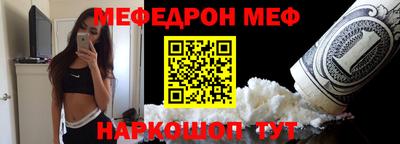 мдпв Ирбит