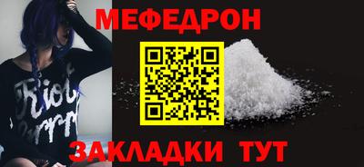 дживик Изобильный