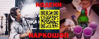 МДПВ Беслан