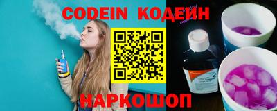 мдпв Ирбит