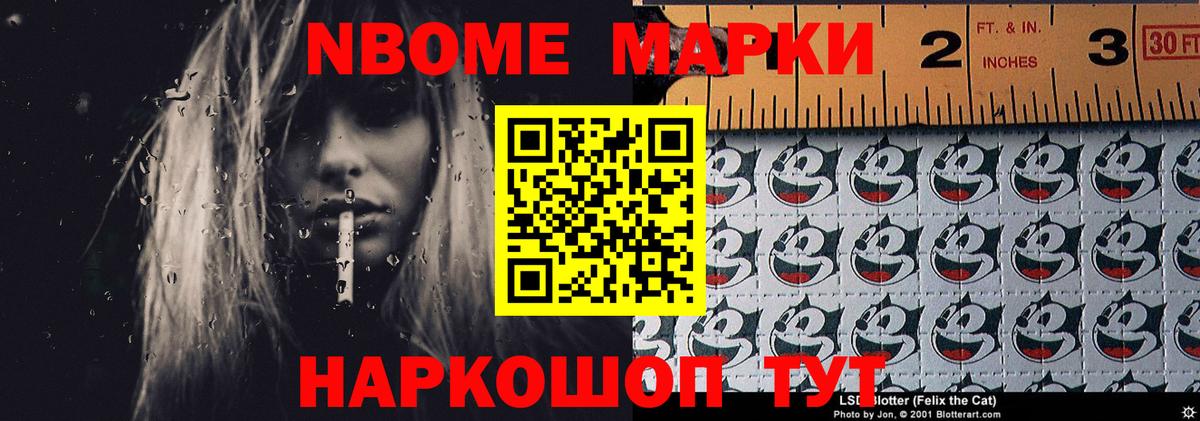 Лсд 25 экстази  Лсд 25 экстази ecstasy  Коркино  ЛСД экстази ecstasy 