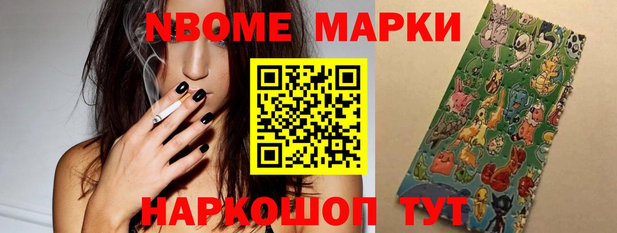 LSD-25 экстази ecstasy Коркино