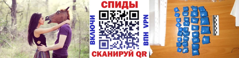 наркошоп  Коркино  Метамфетамин витя 