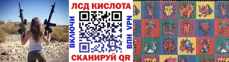 Марки N-bome 1500мкг  гидра вход  Коркино 
