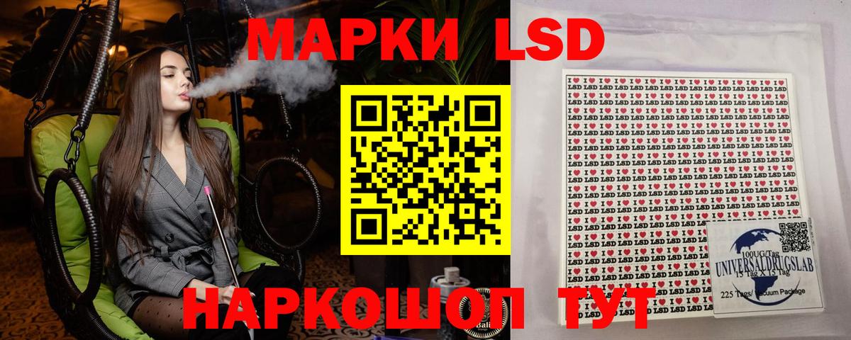 Марки N-bome 1,8мг  закладки  Коркино  Марки N-bome 1,8мг  Марки N-bome 