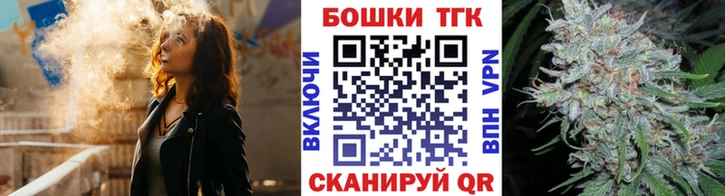 сколько стоит  Коркино  Марихуана SATIVA & INDICA 