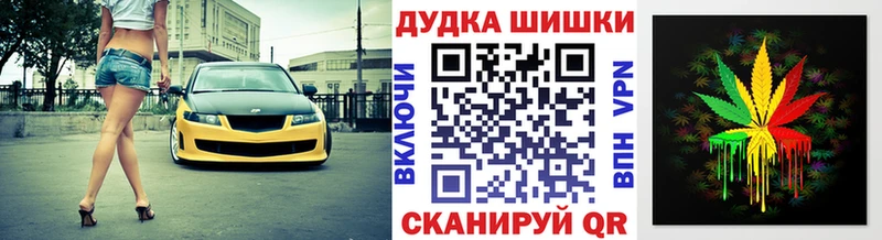 Канабис планчик Коркино